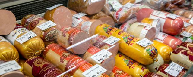 В Башкирии ищут инвесторов для проекта по выпуску колбасной продукции