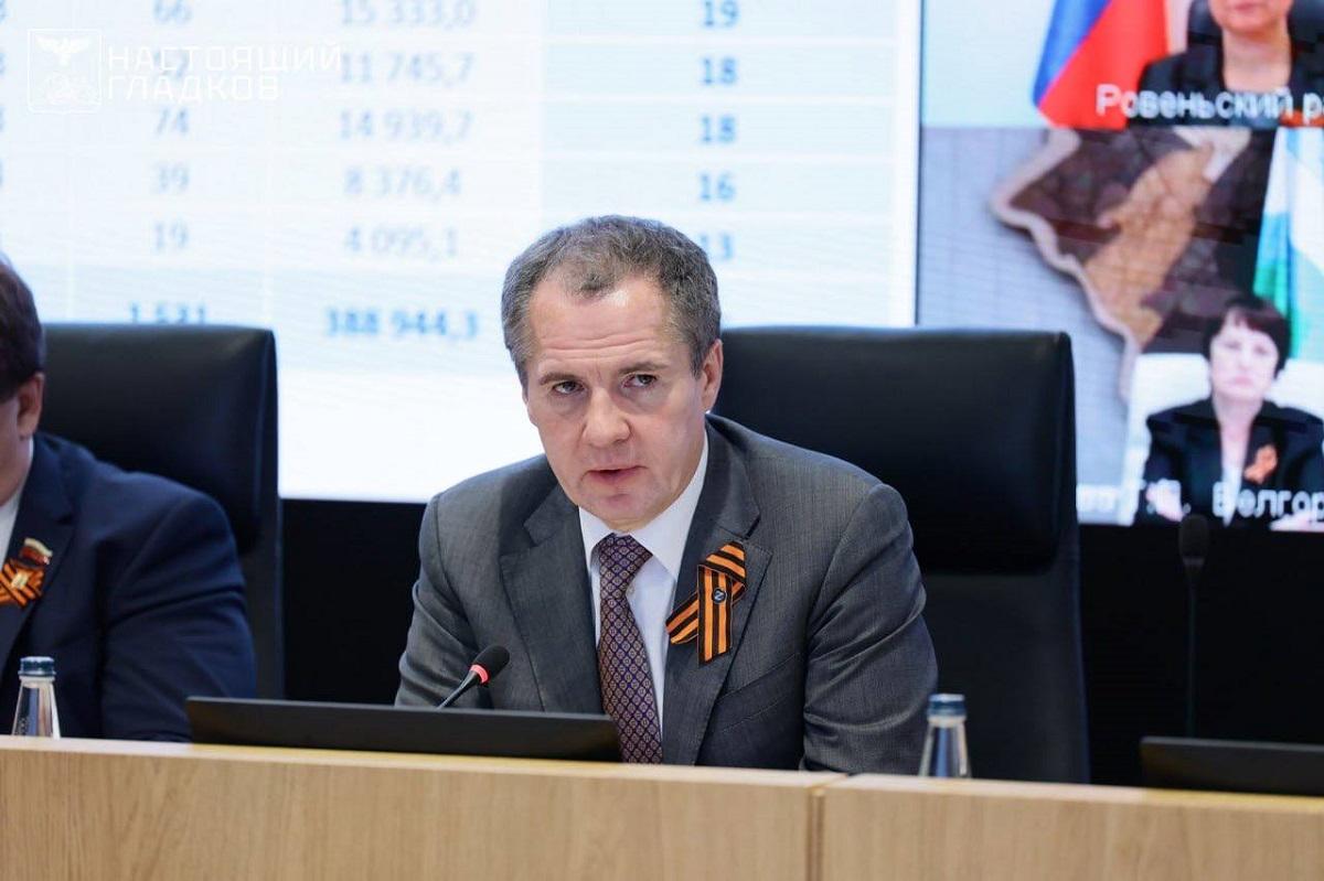 «Не верю в этот голос»: россиянка приняла мэра Белгородской области Гладкова за мошенника