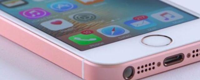 Житель Саратова сдал в комиссионку украденный iPhone