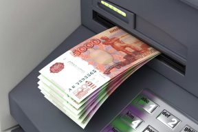 В Новосибирске МТС-банк отправил 600000 рублей предпринимателя на счет неизвестного
