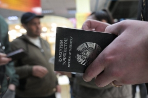 МИД Таджикистана рекомендовал своим гражданам не ездить в РФ без необходимости