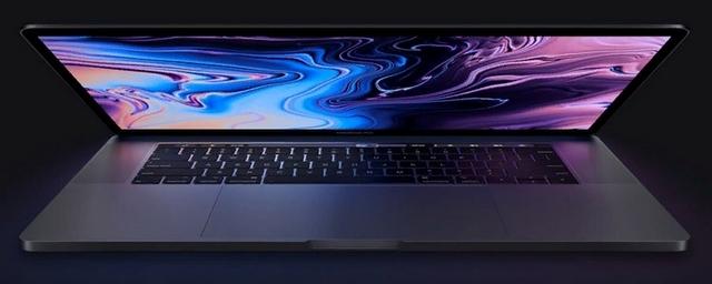Аналитик раскрыл сроки выхода MacBook на базе ARM