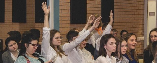 Красногорские школьники сразились в интеллектуальной игре