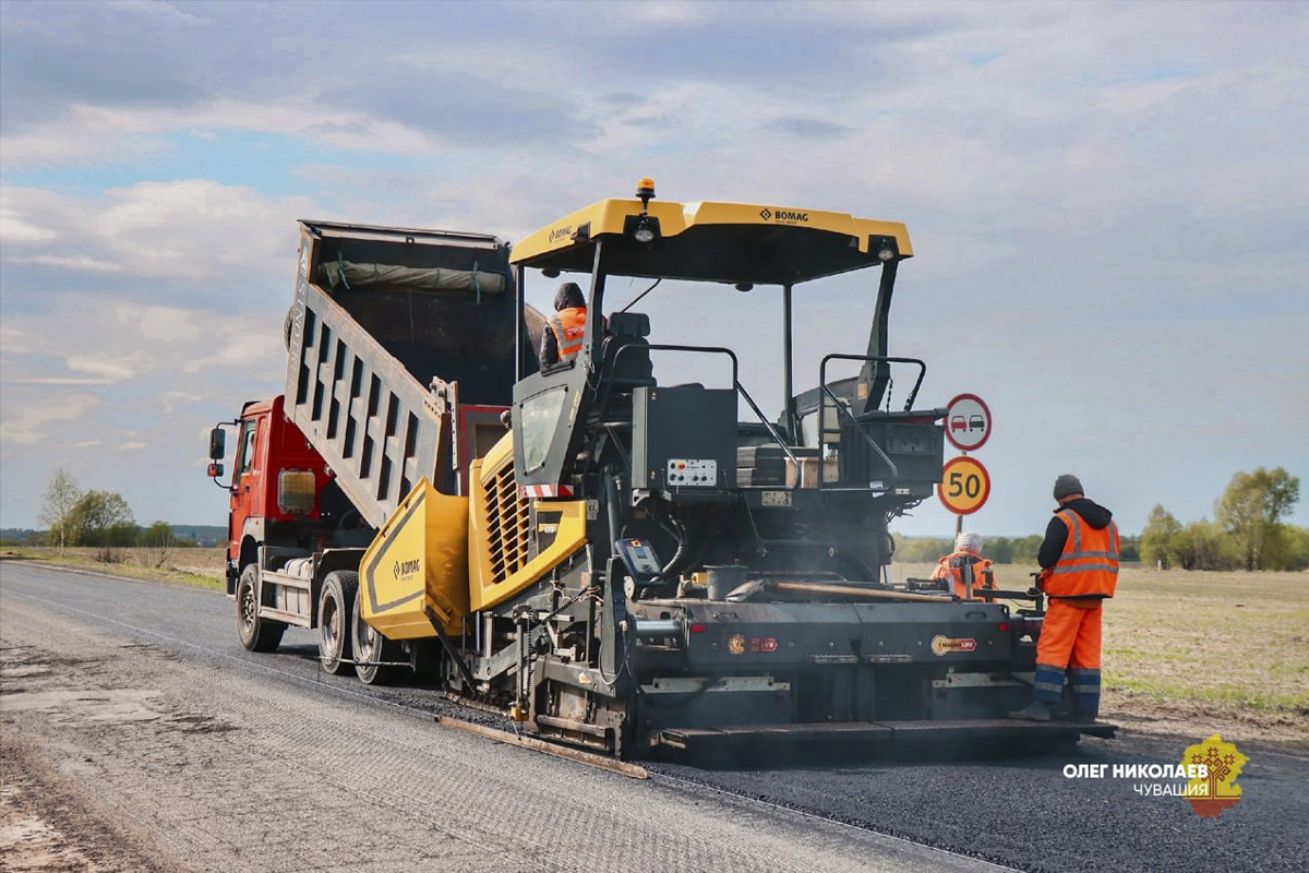 Глава Чувашии Олег Николаев: Ставим амбициозную цель к 2030 году — привести в нормативное состояние не менее 60% региональных дорог и обновить 85% опорной сети