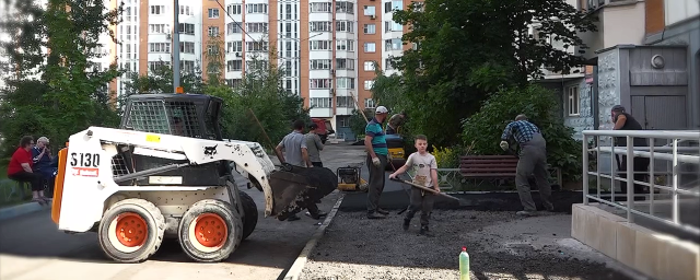 В Красногорске приступили к комплексному благоустройству дворовых территорий