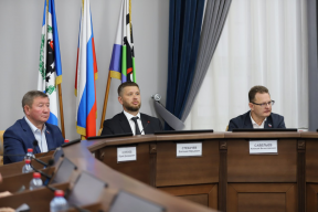 Мэр Руслан Болотов: Дума Иркутска приняла сбалансированный и социально ориентированный бюджет на 2026 год и плановый период 2027–2028 годов