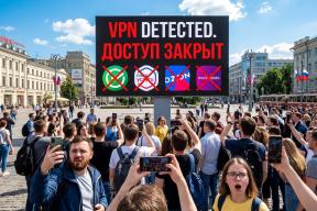 Сотни тысяч россиян потеряли доступ к Госуслугам и банкам. Кого отрезал от Родины VPN?