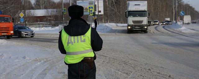 В Новосибирске с 5 января запретят парковку фур на обочинах рядом с Хилокским рынком