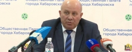 Мэр Хабаровска Кравчук предложил выделить депутатам по миллиону рублей на решение проблем горожан