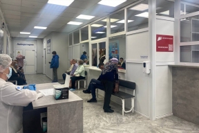 В Омске в результате реорганизации поликлиника № 1 вошла в состав КДЦ