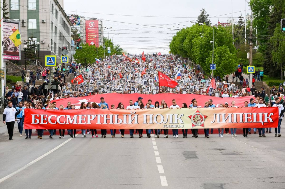 Стал известен формат акции «Бессмертный полк» в Липецке