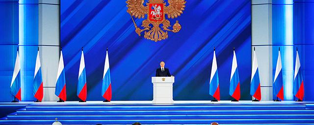 Песков: Послание президента Путина Федеральному собранию состоится 21 февраля