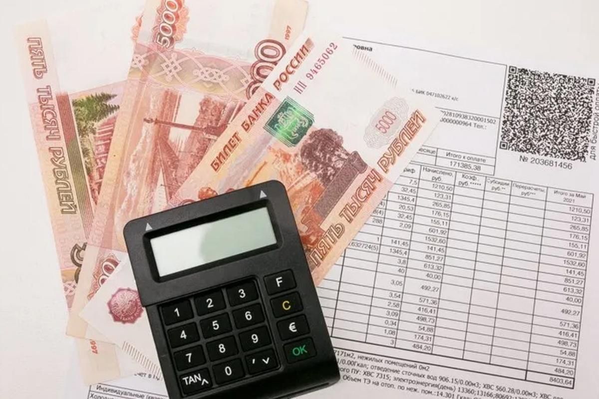 ЯНАО в лидерах российских регионов по дороговизне ЖКУ