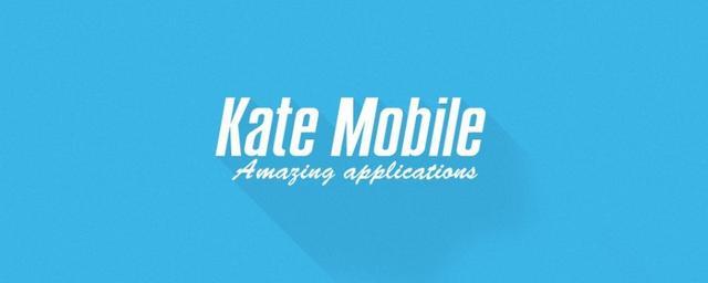 «ВКонтакте» закрыла доступ к ленте новостей клиентам Kate Mobile