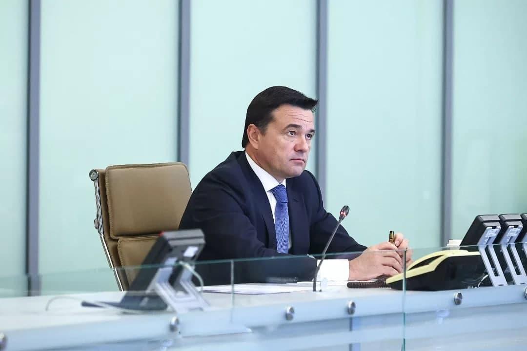 Губернатор Подмосковья Андрей Воробьев провел еженедельное совещание