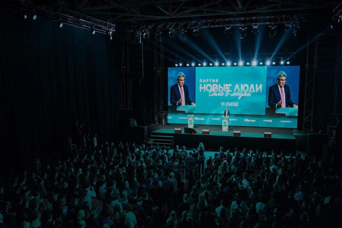 Рейтинги ВЦИОМ: «Новые люди» уходят в отрыв от оппозиции