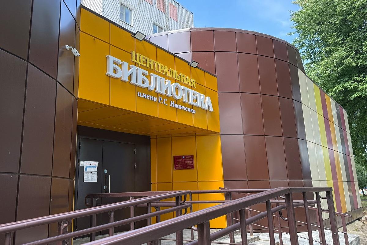 Врио мэра Йошкар-Олы Антон Трудинов оценил готовность Центральной библиотеки