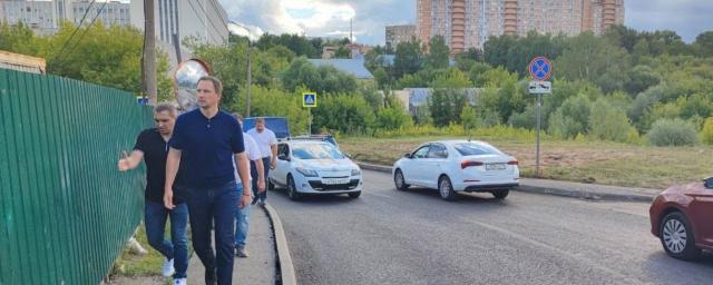 Глава г.о. Красногорск Дмитрий Волков проверил ремонт на улице Речная