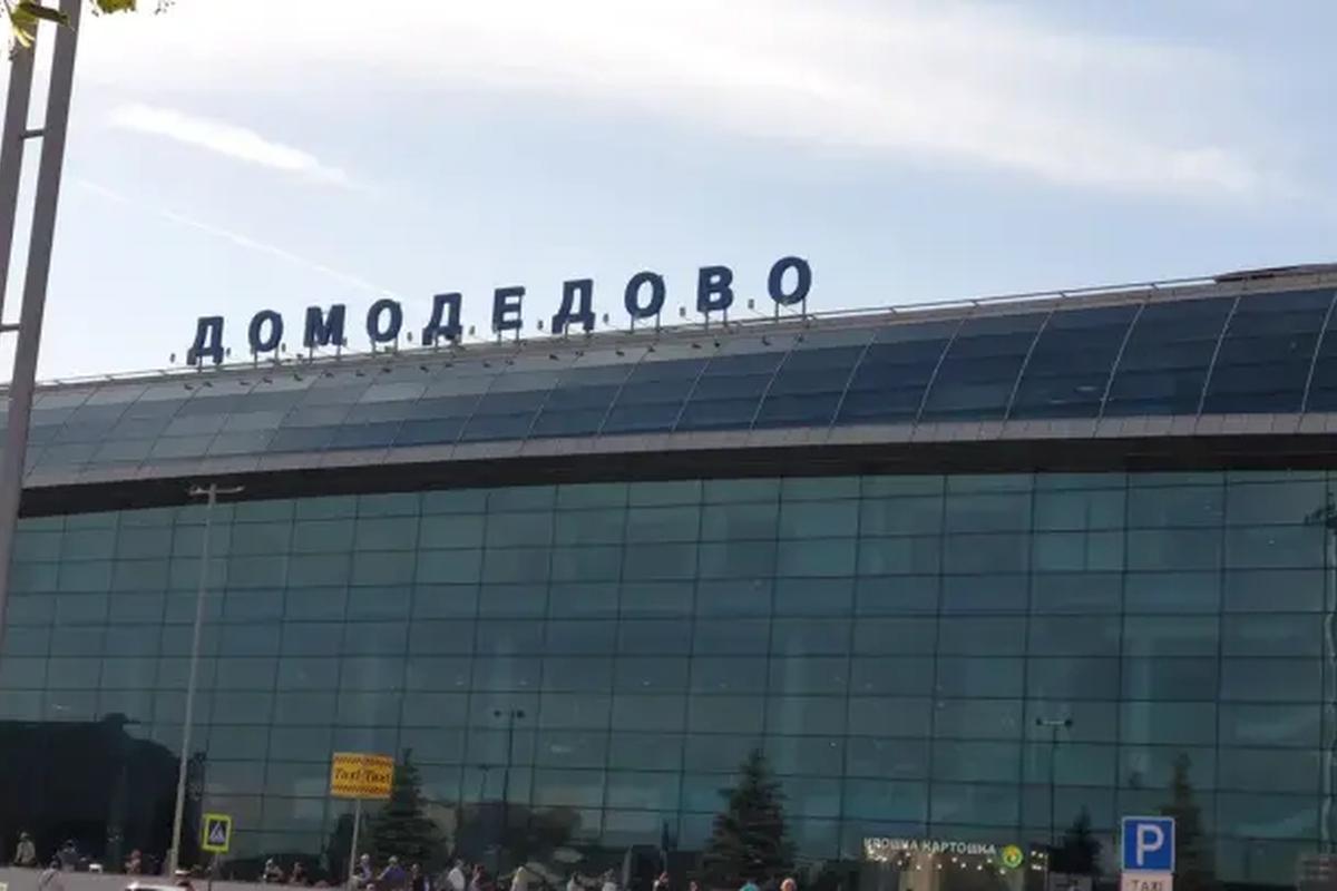 Бывший владелец Домодедово оспаривает передачу аэропорта государству в ВС