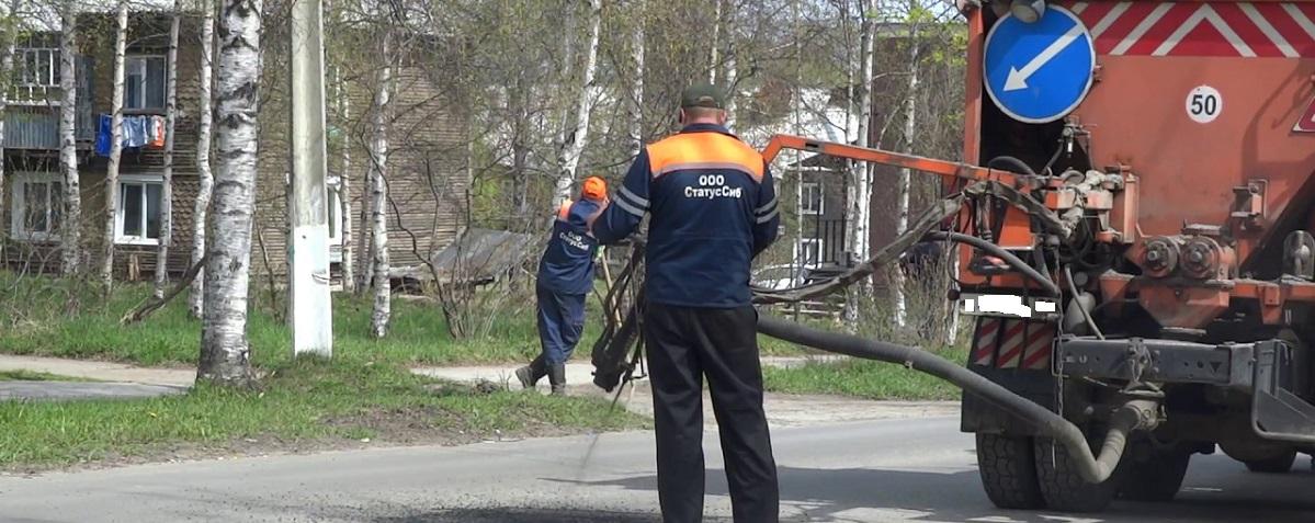 В 2023 году в Байкальске отремонтировали свыше 10 километров дорог, что потребовало 198,5 млн рублей