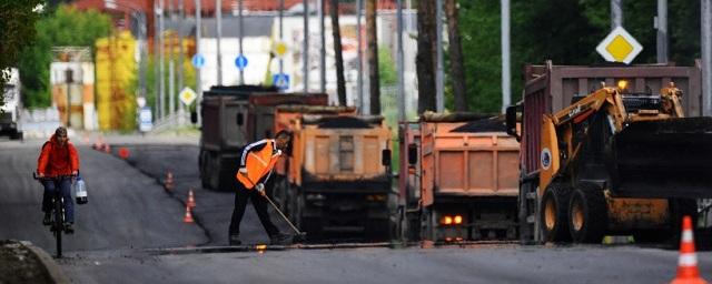 В Подмосковье введут в эксплуатацию 16 дорожных объектов