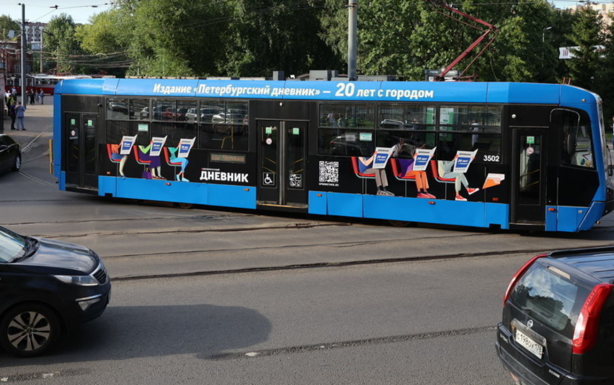 В Москве и Санкт-Петербурге три года будут испытывать беспилотный транспорт