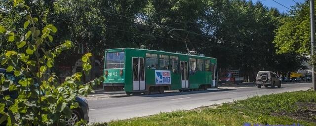 На левом берегу Новосибирска изменят расписание трамваев