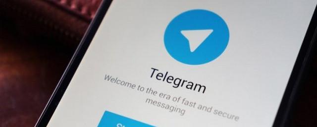Павел Дуров анонсировал серьезное обновление мессенджера Telegram