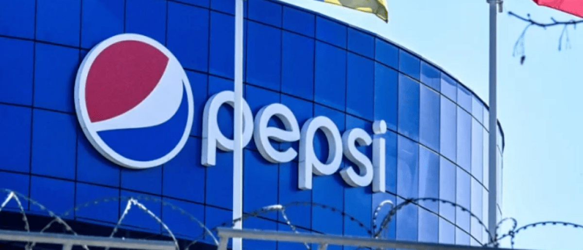 PepsiCo запретила упоминать в рекламе ВСУ и поддержку Украины