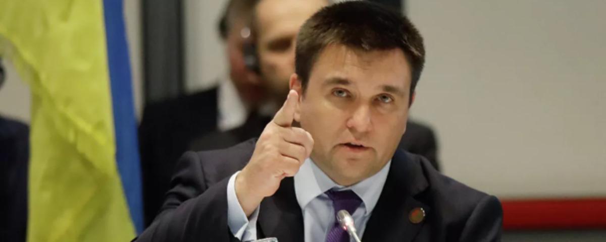 Бывший украинский министр раскритиковал Евросоюз из-за проблем с финансированием Киева