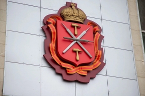 10 лет триумфа: юбилей гимна Тульской области и закулисье его создания