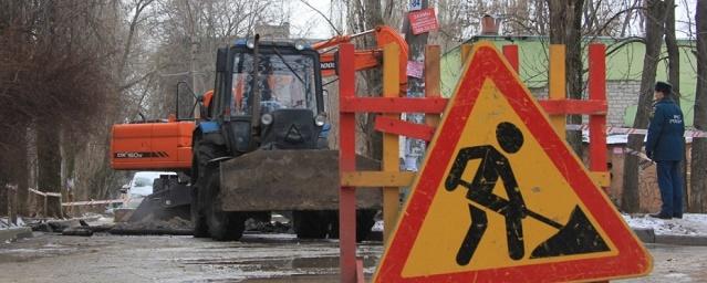 В Воронеже устранили коммунальную аварию в Коминтерновском районе