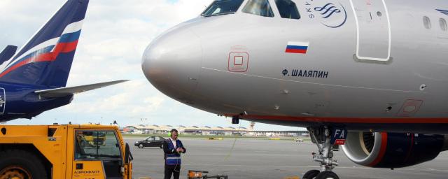 Вылетевший из Москвы в Самару SSJ 100 вернулся в Шереметьево