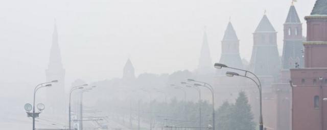 Роман Вильфанд рассказал о причинах тумана, который появился в Москве