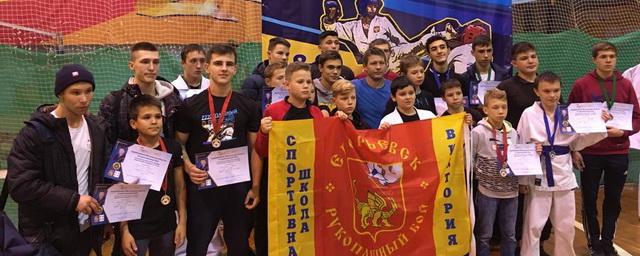 Спортсмены из Егорьевска завоевали 14 медалей чемпионата области по рукопашному бою
