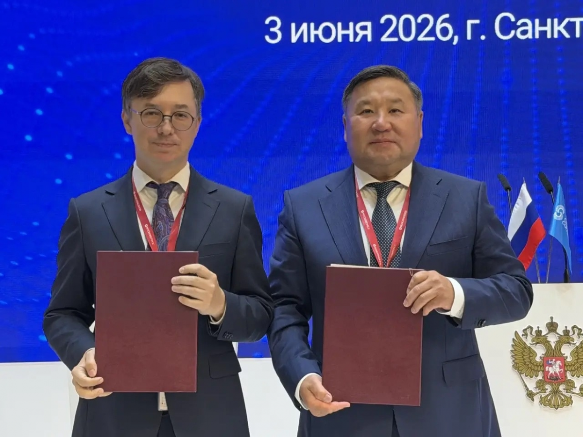 Глава Тывы Владислав Ховалыг в рамках ПМЭФ-2026 подписал соглашение с компанией «Яндекс» о развитии цифровых проектов и языковых технологий в регионе