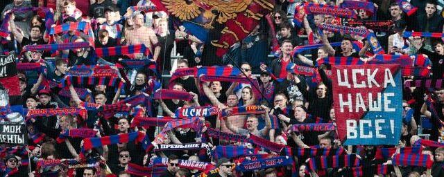 Фанаты ЦСКА выступили с гневным обращением к клубу