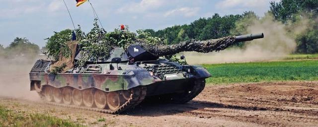 Bloomberg: на следующей неделе Германия решит вопрос о поставке танков на Украину