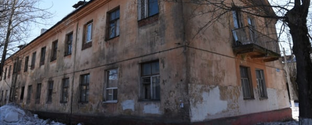 В Пушкинском г.о. 70 бараков и малоэтажек попали в региональную программу реновации