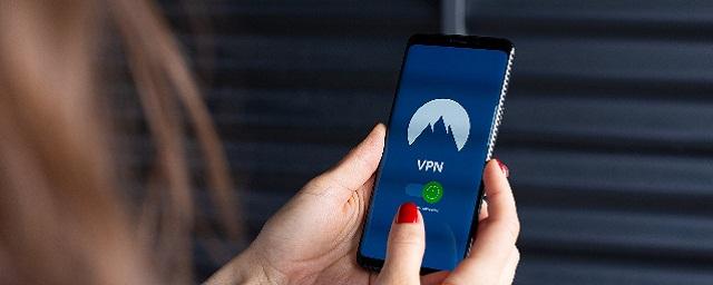 Специалист Коростелев рекомендовал использовать VPN-сервис только при крайней необходимости