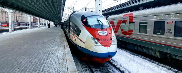 Russians will be able to get from Moscow to St. Petersburg by train for two hours