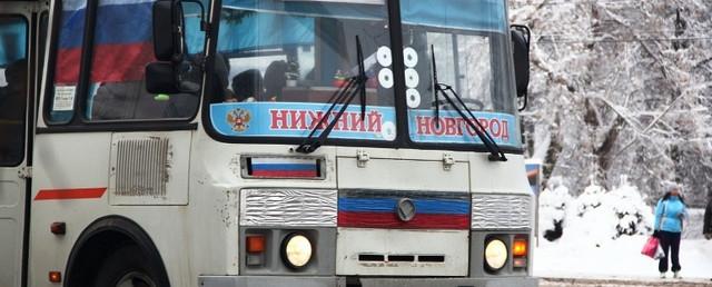 В Нижнем Новгороде в следующем году спишут около 80 автобусов