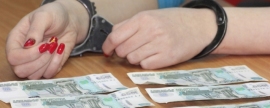 В Астраханской области сотрудница фирмы подозревается в присвоении 290 тысяч рублей