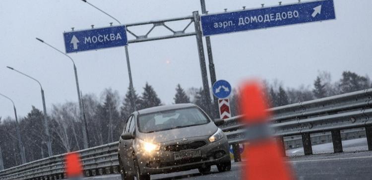 В Подмосковье новая развязка избавит от пробок на дороге к Домодедово