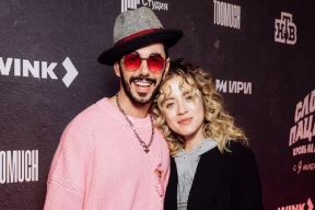 Закрутило, завертело: Катя Кабак показала округлившийся живот