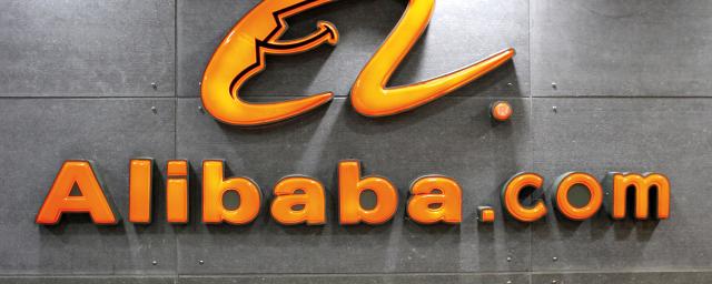 Alibaba and Baidu fined for antitrust violations