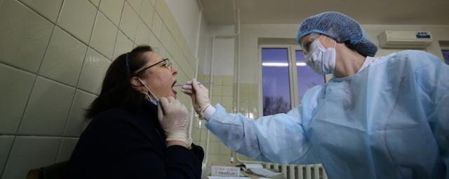 В волгоградских поликлиниках открыли центры помощи больным COVID-19