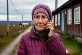 Высокоскоростной интернет планируют провести в малые населённые пункты Мурманской области