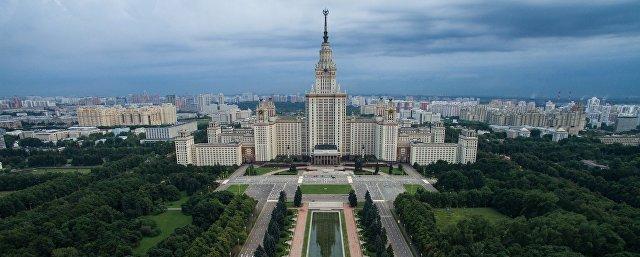 В Москве из-за угрозы взрыва провели эвакуацию из здания МГУ