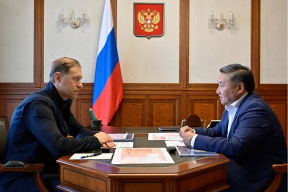 Владислав Ховалыг провел рабочую встречу с первым вице-премьером Денисом Мантуровым